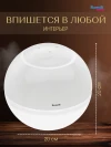 Ультразвуковой увлажнитель воздуха для детской Ramili Baby AH800