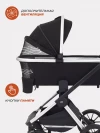 Коляска 3 в 1 MOWBaby Tilda MB065 Black