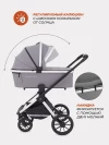 Коляска 2 в 1 MOWBaby Tilda MB064 Grey
