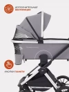 Коляска 2 в 1 MOWBaby Tilda MB064 Grey