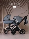 Коляска 2 в 1 MOWBaby Tilda MB064 Blue