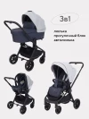 Коляска 3 в 1 Rant Basic Energy RA092 Grey