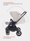 Коляска 3 в 1 Rant Basic Energy RA092 Beige