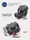 Автокресло Rant YC06 Twist isofix 0/1/2/3 (0-36 кг) grey