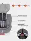 Автокресло Rant YC06 Twist isofix 0/1/2/3 (0-36 кг) grey