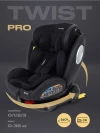 Автокресло Rant YC06 Twist isofix 0/1/2/3 (0-36 кг) Black