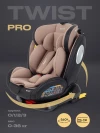 Автокресло Rant YC06 Twist isofix 0/1/2/3 (0-36 кг) Beige