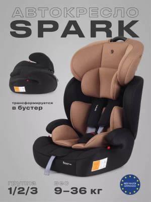 Автокресло Rant Basic Spark ZY10 1/2/3 (9-36 кг) Beige