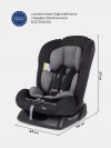 Автокресло Rant Basic Rally ZY19 0/1/2 (0-25 кг) Grey