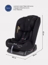 Автокресло Rant Basic Unity ZY26 0/1/2/3 (0-36 кг) Black