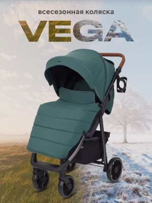 Коляска прогулочная Rant Vega RA057 2023 Green