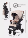 Коляска прогулочная Rant Vega RA057 2023 Beige