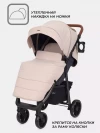 Коляска прогулочная Rant Vega RA057 2023 Beige