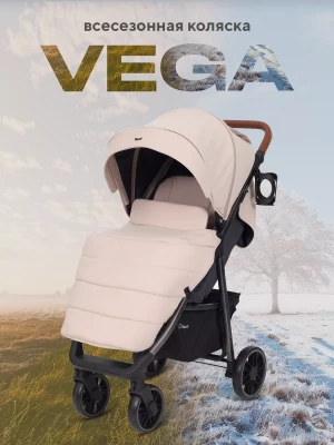 Коляска прогулочная Rant Vega RA057 2023 Beige