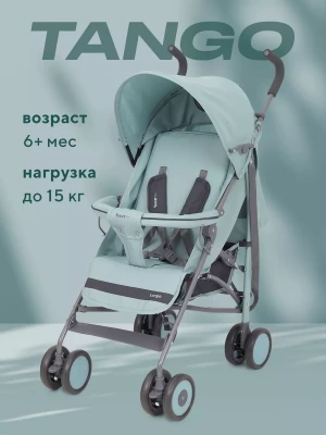 Коляска прогулочная Rant Basic Tango RA351 Ocean Green