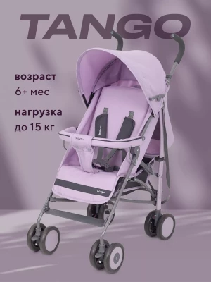 Коляска прогулочная Rant Basic Tango RA351 Sweet Lavander