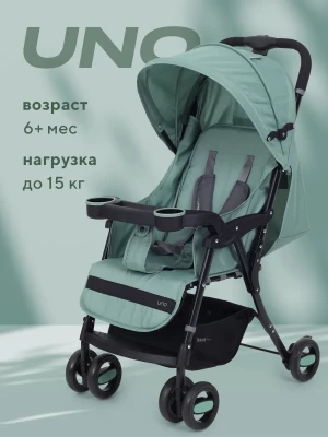 Коляска прогулочная Rant Basic Uno RA350 Ocean green