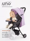 Коляска прогулочная Rant Basic Uno RA350 Sweet Lavender
