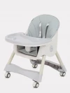 Стул для кормления Rant Basic Cookie RH700 Grey
