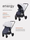 Коляска прогулочная Rant Basic Energy RA096 Grey