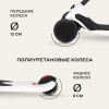 Самокат-Беговел Rant RB100 Rider Plus белый