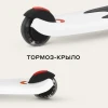 Самокат-Беговел Rant RB100 Rider Plus белый