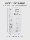 Самокат-Беговел Rant RB100 Rider Plus белый