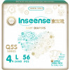 Подгузники INSEENSE Q5S  L (9-14 кг)  56 шт (6упак/кор)