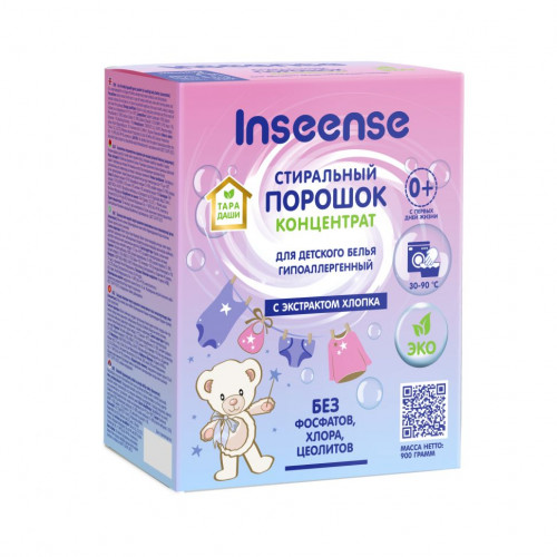 Стиральный порошок Inseense ТАРА ДАШИ 900 гр (7шт/кор) - фото 1