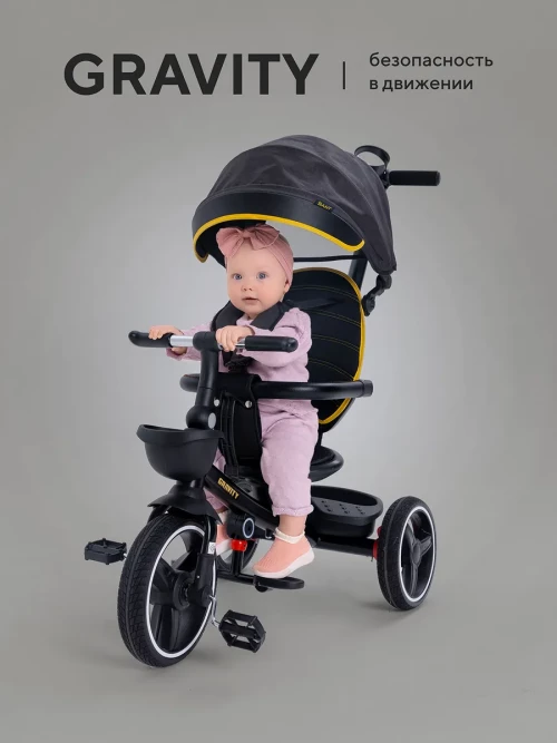 Велоколяска Rant RB200 Gravity Graphite - фото 1