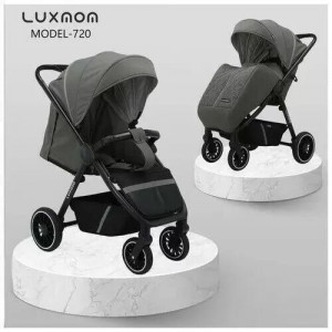 Коляска прогулочная Luxmom 720 серый