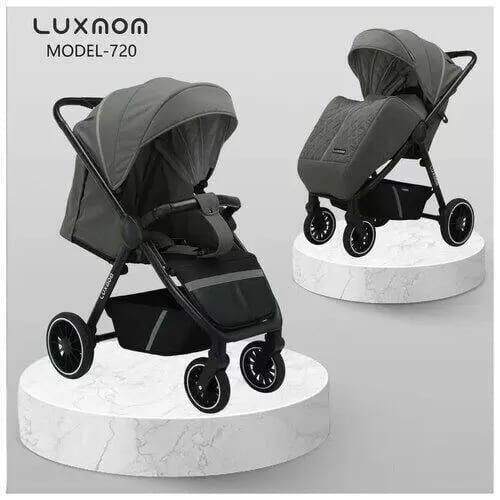 Коляска прогулочная Luxmom 720 серый