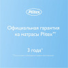 Матрас для кроватки 119*60 12 см прямоугольный Perina Memory Flex