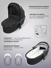 Коляска 2 в 1 Indigo Carry черный