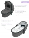 Коляска 2 в 1 Indigo Carry серый