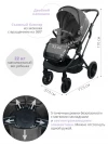 Коляска 2 в 1 Indigo Carry серый