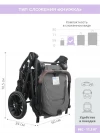 Коляска 2 в 1 Indigo Carry серый