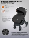 Коляска 2 в 1 Indigo Ultra черный