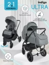 Коляска 2 в 1 Indigo Ultra серый