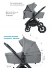 Коляска 2 в 1 Indigo Ultra серый