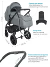 Коляска 2 в 1 Indigo Ultra серый