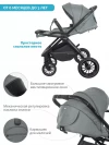 Коляска 2 в 1 Indigo Ultra серый