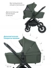 Коляска 2 в 1 Indigo Ultra зеленый