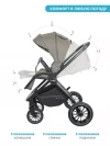 Коляска 2 в 1 Indigo Ultra бежевый