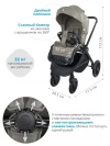 Коляска 2 в 1 Indigo Ultra бежевый