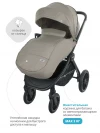 Коляска 2 в 1 Indigo Ultra бежевый