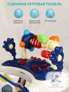 Ходунки Alis Игротека темно-синий