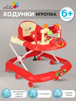 Ходунки Alis Игротека красный - фото 1
