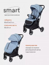 Коляска прогулочная MOWBaby Smart MB101 Blue 2023