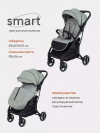 Коляска прогулочная MOWBaby Smart MB101 Green 2023